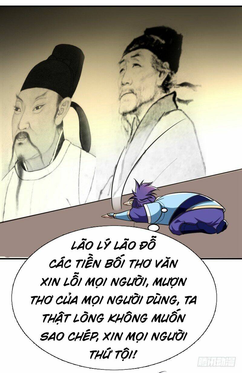 Yêu Giả Vi Vương: Chapter 91