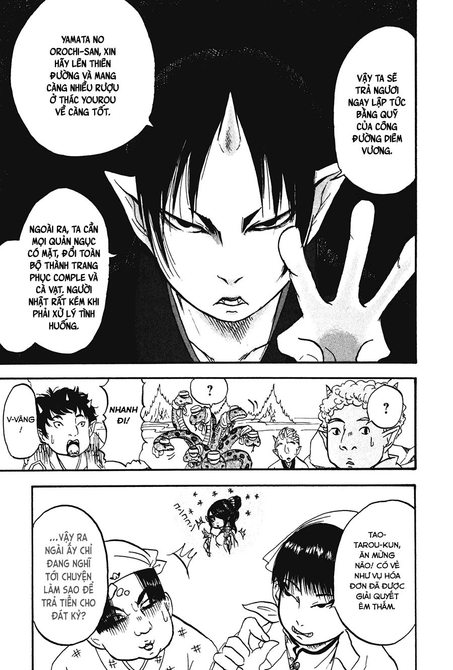 Cậu Bé Quả Đào - Hoozuki No Reitetsu: Chapter 17