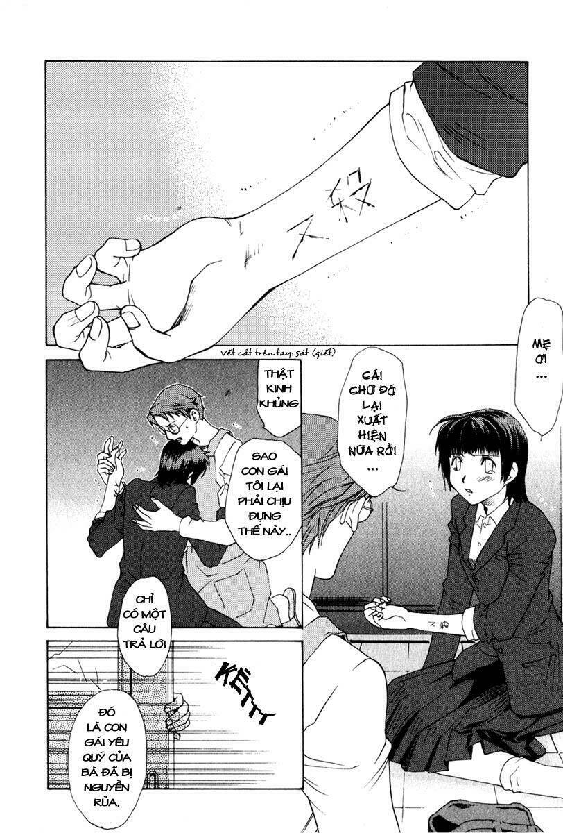 Butterfly: Chapter 15