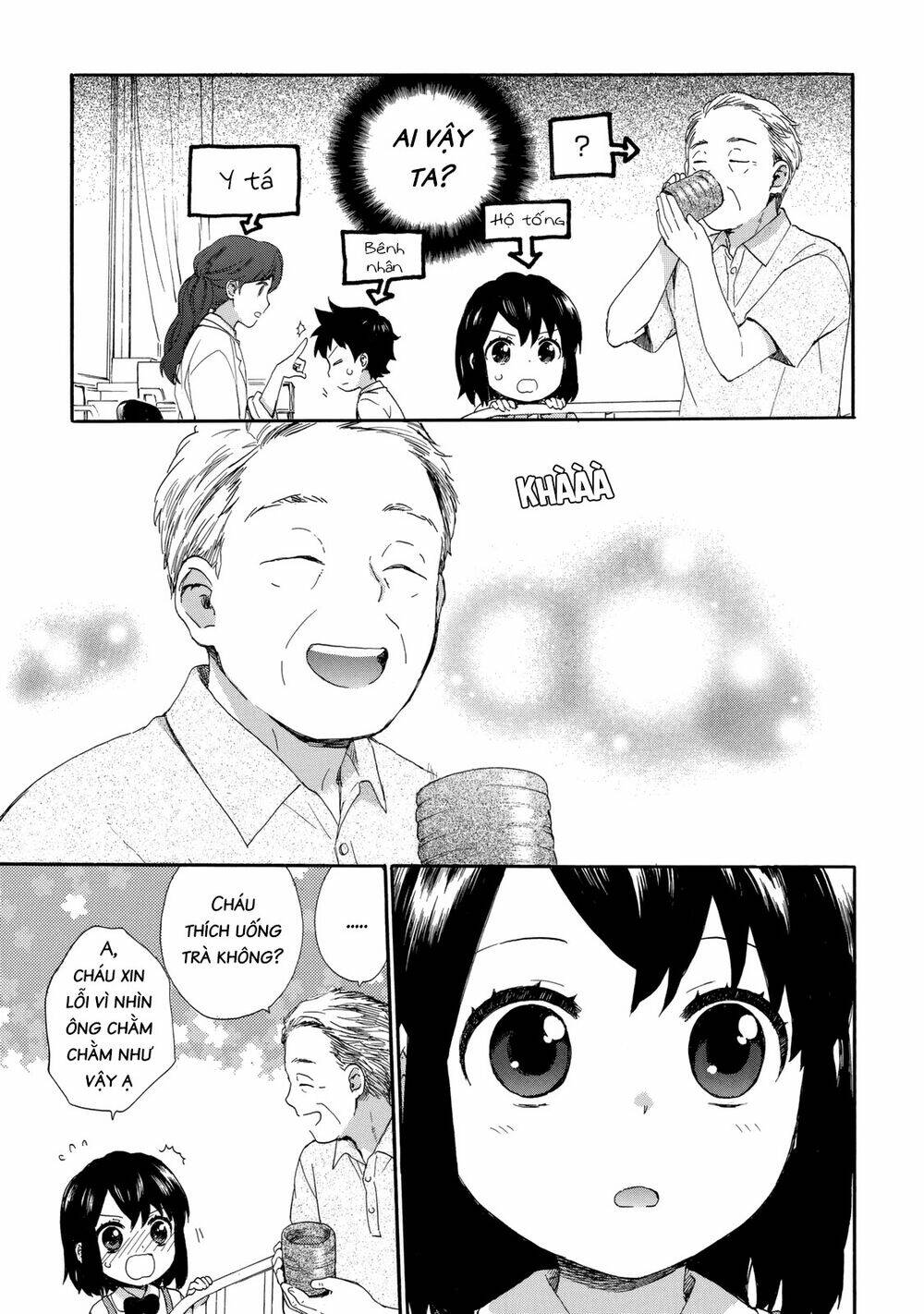 Roujoteki Shoujo Hinata-Chan: Chapter 24