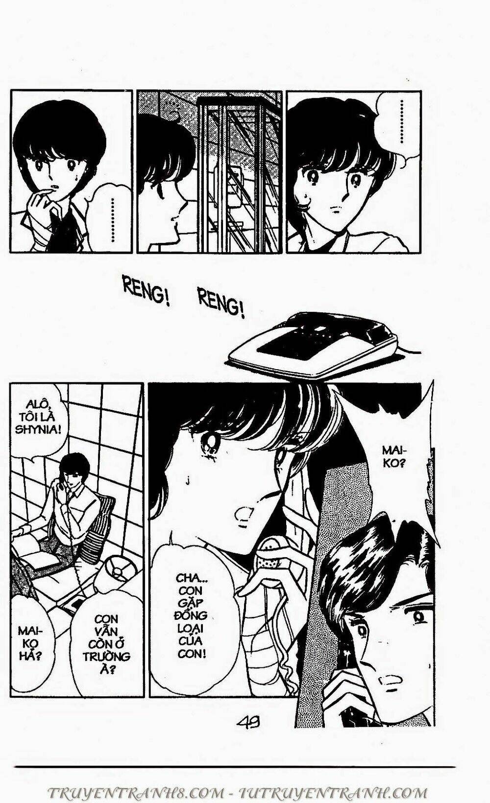 Mimi Kỳ Lạ: Chapter 58.2