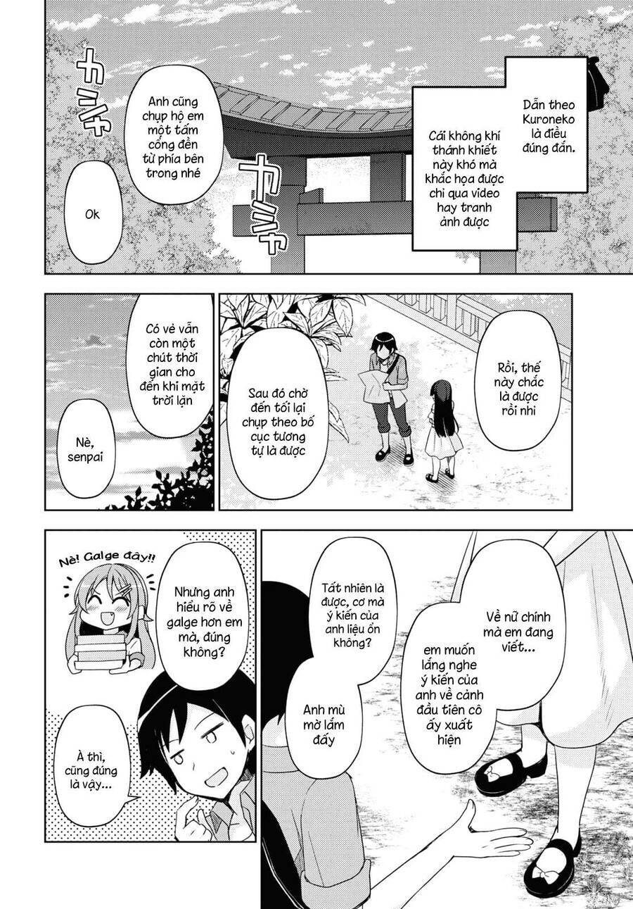 Ore No Imouto Ga Konnani Kawaii Wake Ga Nai Kuroneko If: Chapter 3
