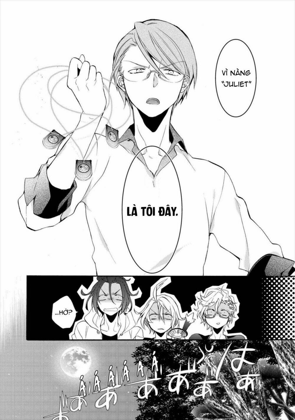 Worldend: Debugger: Chapter 11
