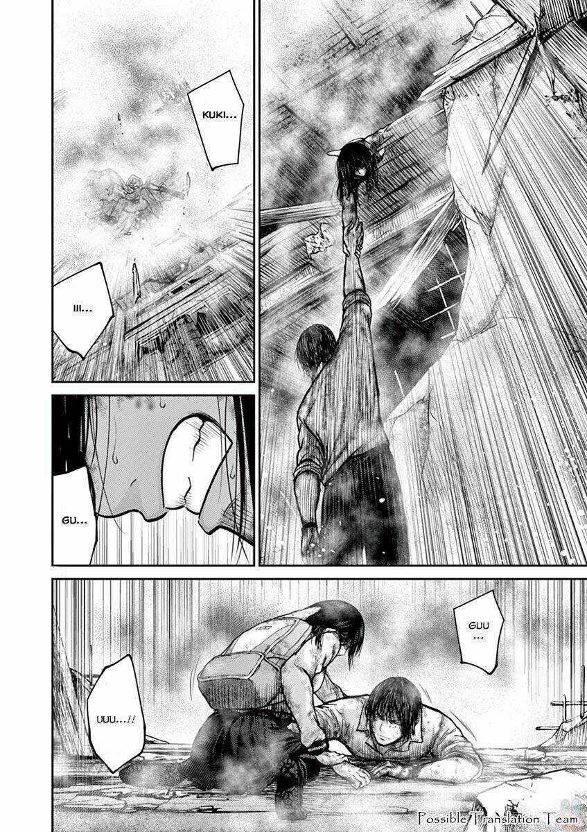 Imawa No Michi No Alice: Alice On Border Road: Chapter 23