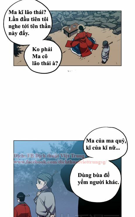 Xin Đừng Cắn Em: Chapter 11
