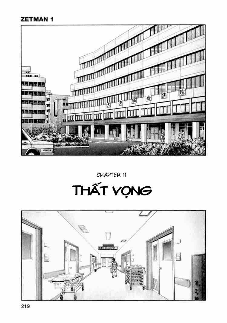 Zetman: Chapter 11