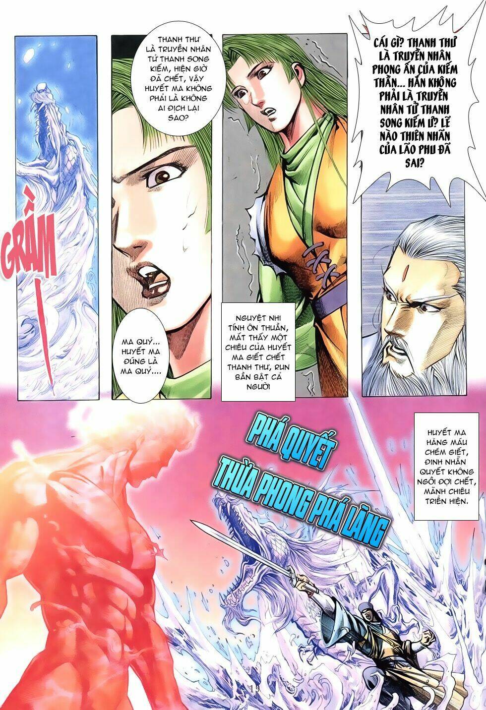 Thục Sơn Kiếm Hiệp Truyện: Chapter 22