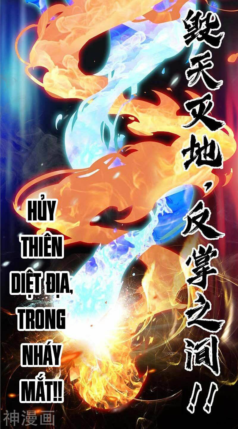 Võ Hồn Tuyệt Thế: Chapter 2