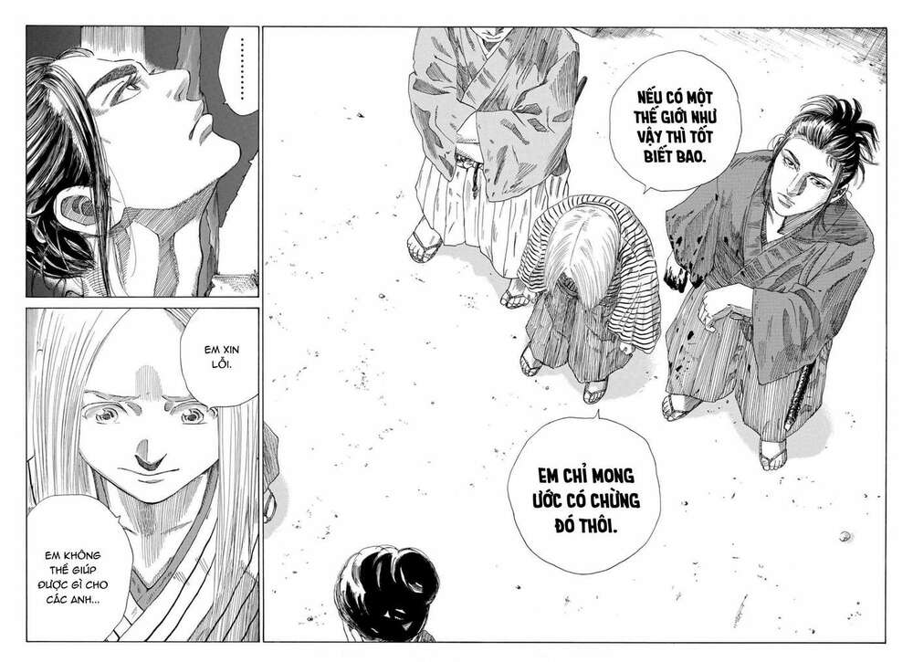 Ao No Miburo: Chapter 3