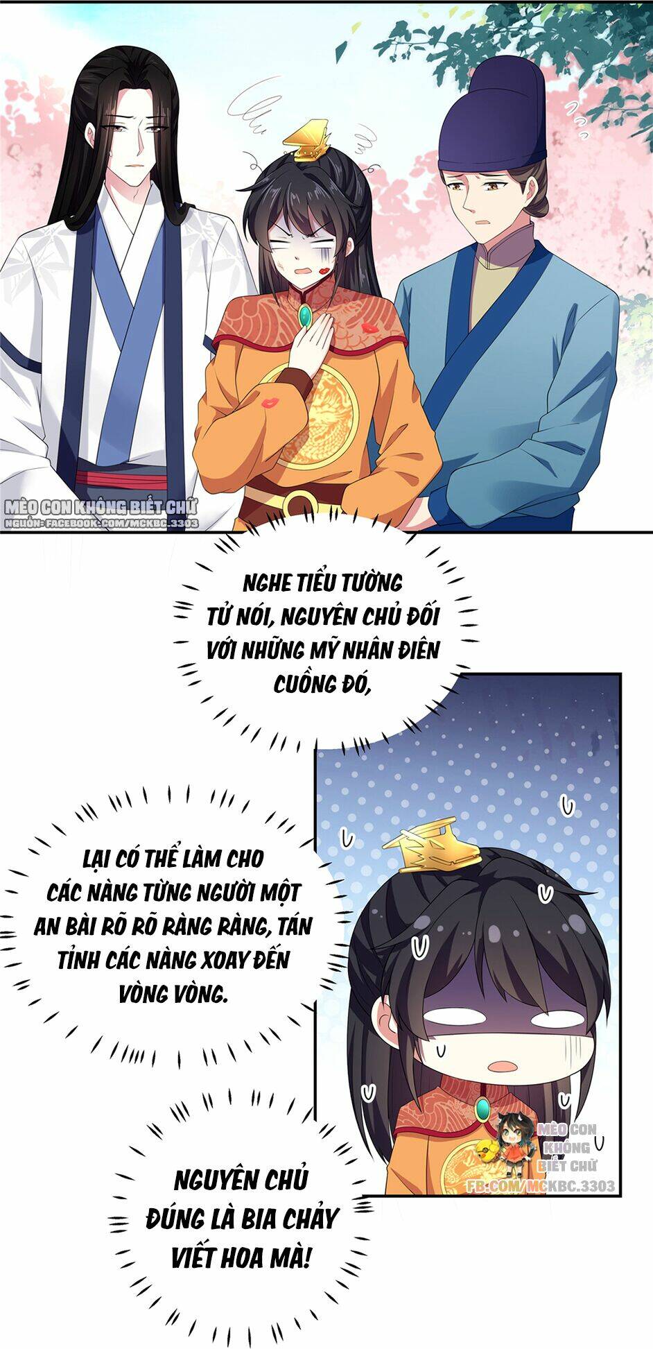 Báo Cáo! Đế Quân Ngài Có Độc!: Chapter 12