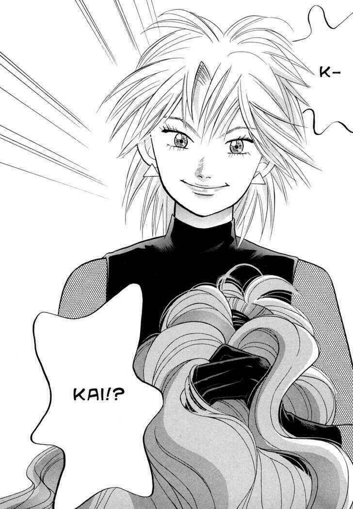 Piano No Mori: Chapter 63