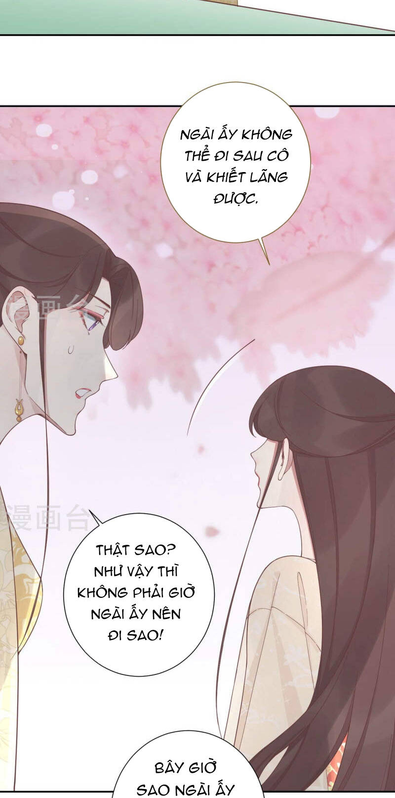 Hoàng Hậu Bận Lắm: Chapter 212