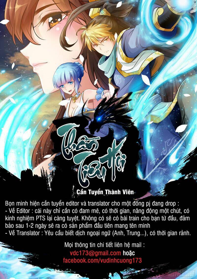 Linh Võ Đế Tôn: Chapter 147