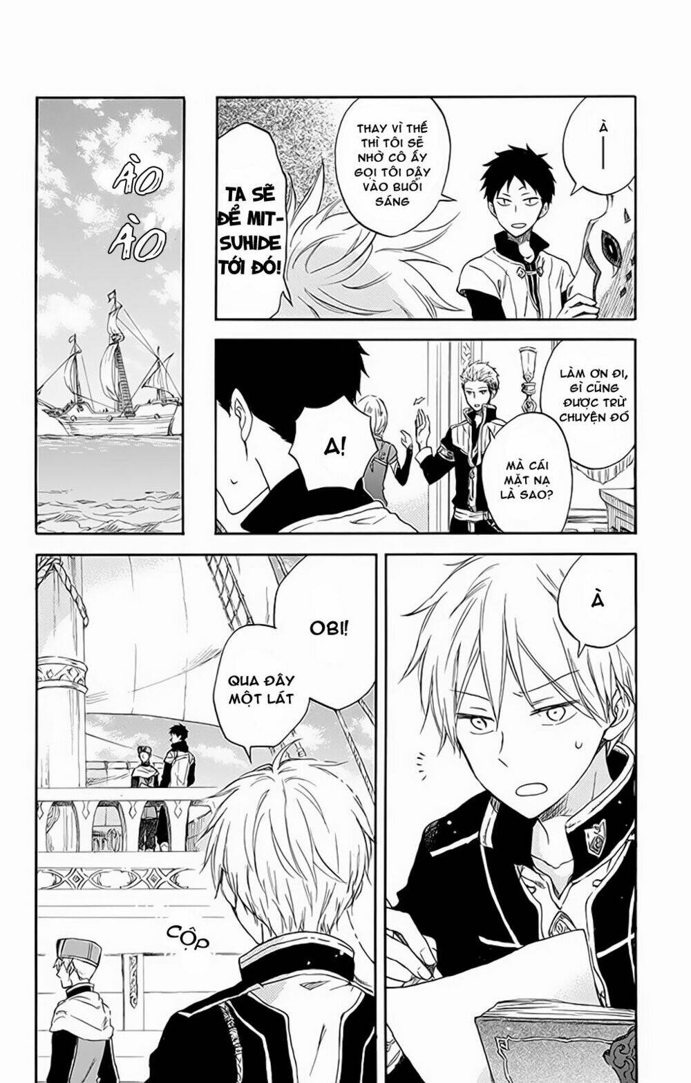 Cô Người Hầu Tóc Đỏ: Chapter 59