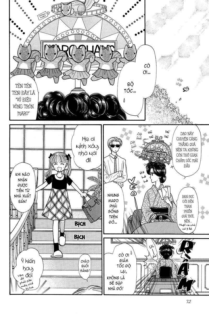 Kodomo No Omocha: Chapter 17