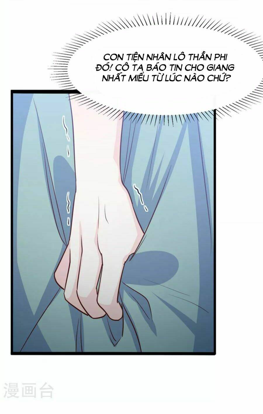 Ta Và Nam Thần Cởi Áo Ngủ Rồi: Chapter 38
