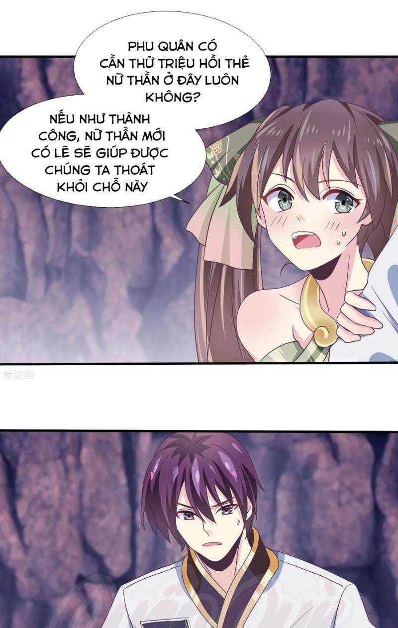 Ta Là Ngọc Hoàng Đại Đế: Chapter 34