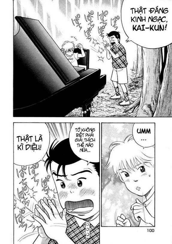 Piano No Mori: Chapter 4