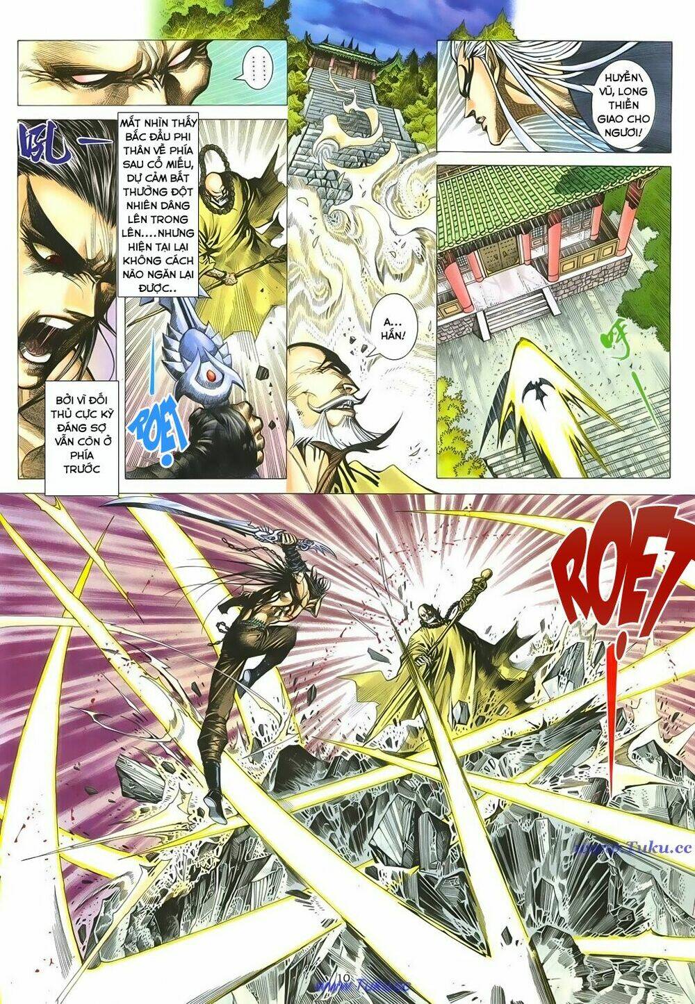 Chiến Thần Ký: Chapter 14