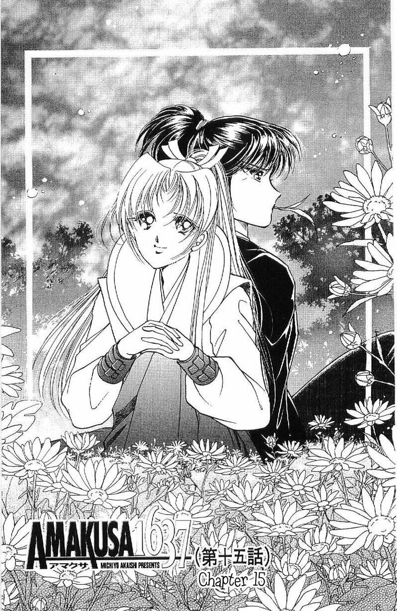 Amakusa 1637: Chapter 15