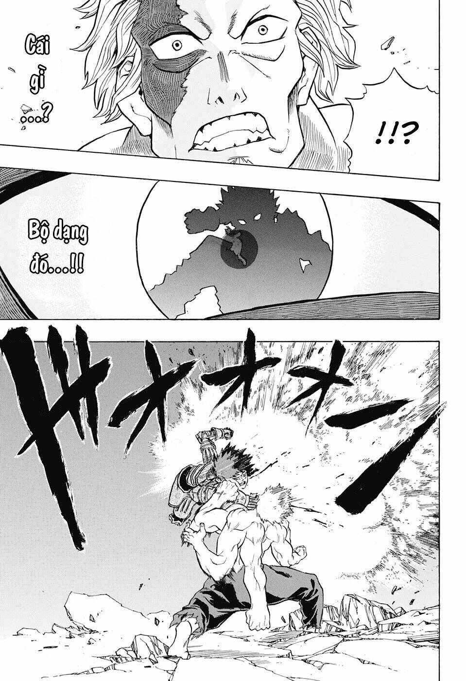 Demon's Plan: Chapter 11