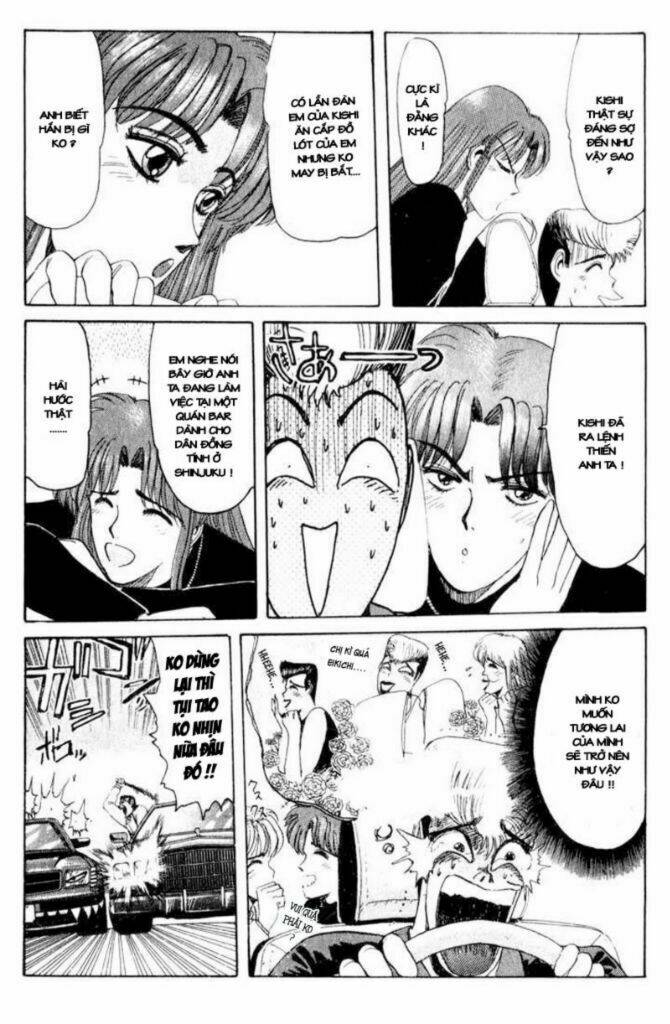 Shonan Junai Gumi: Chapter 22