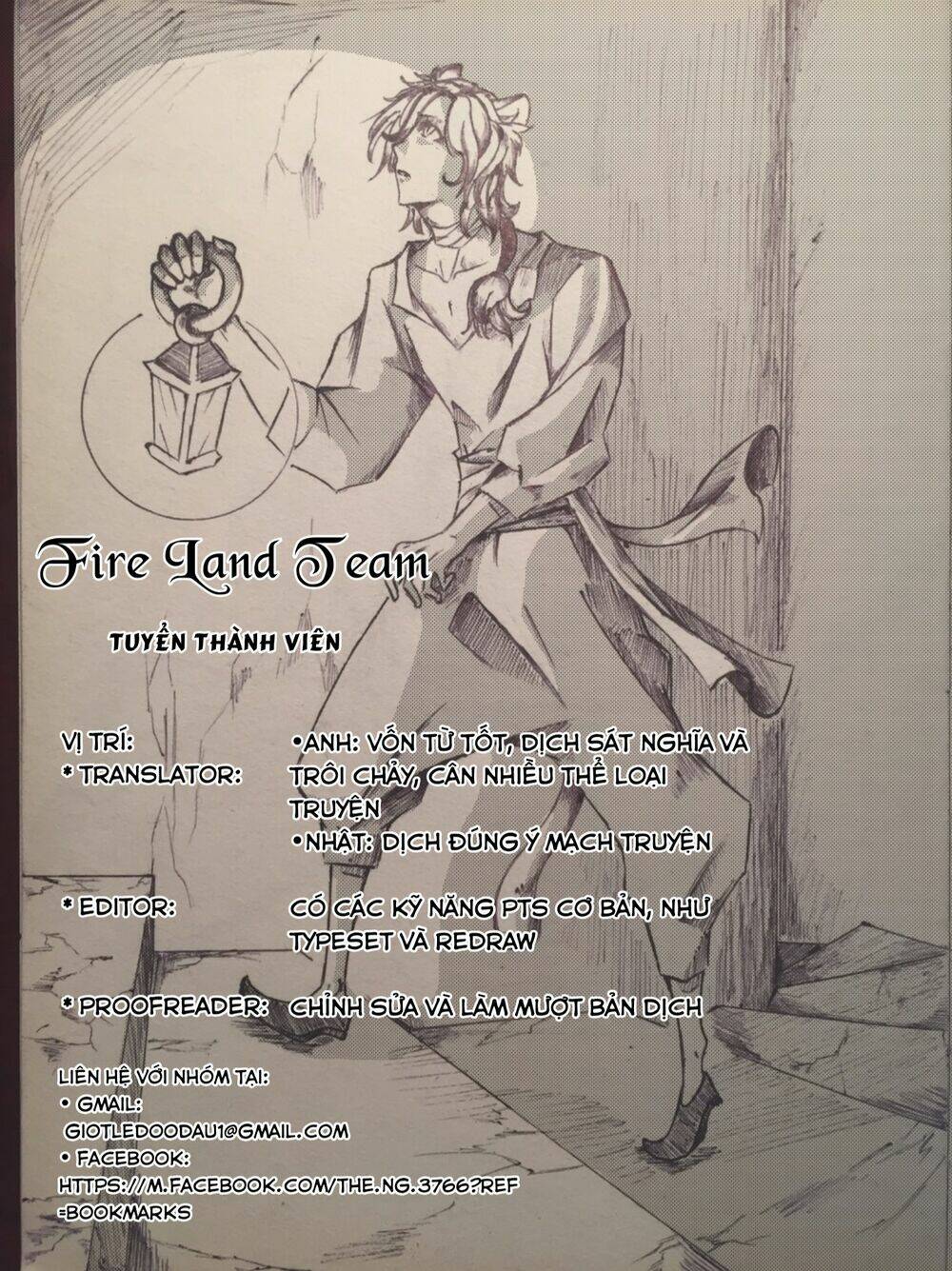 Pochi X Kuro: Chapter 36