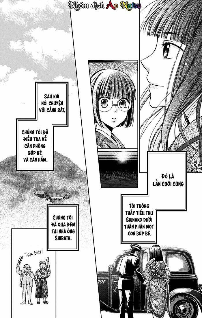 Usotoki Rhetoric: Chapter 14