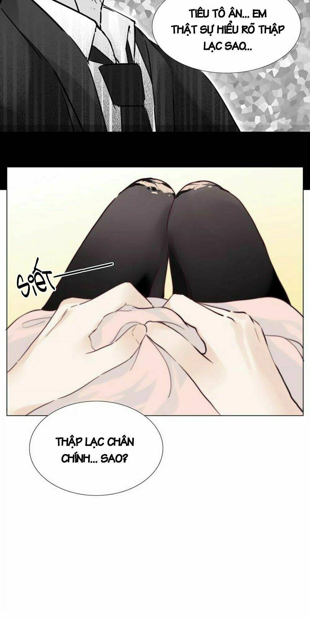 Tình Yêu Chớp Nhoáng: Chapter 39