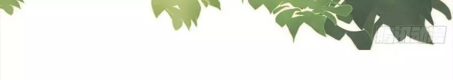 Trọng Sinh Chi Đích Nữ Bất Thiện: Chapter 7
