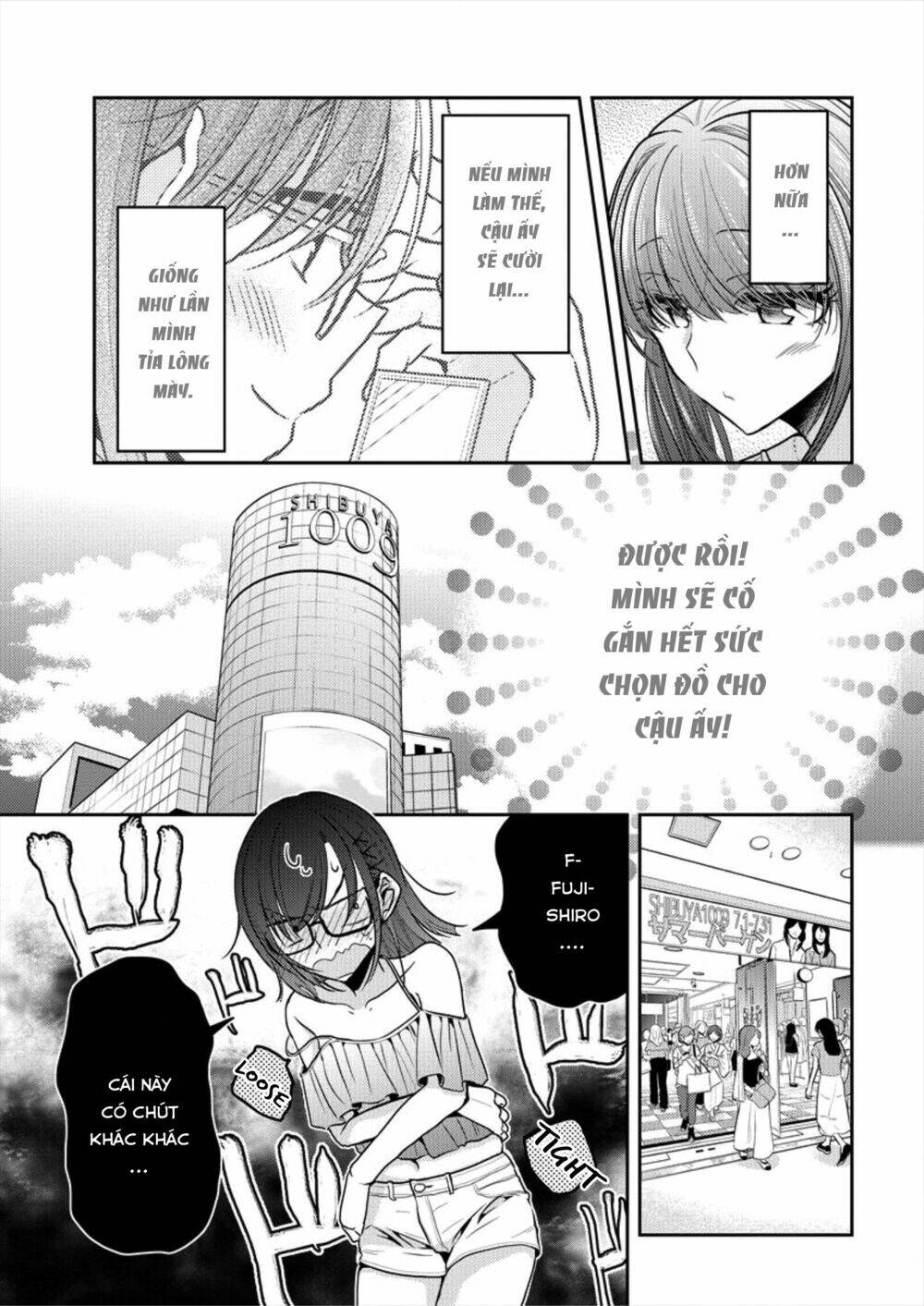 Useless Princesses: Chapter 6