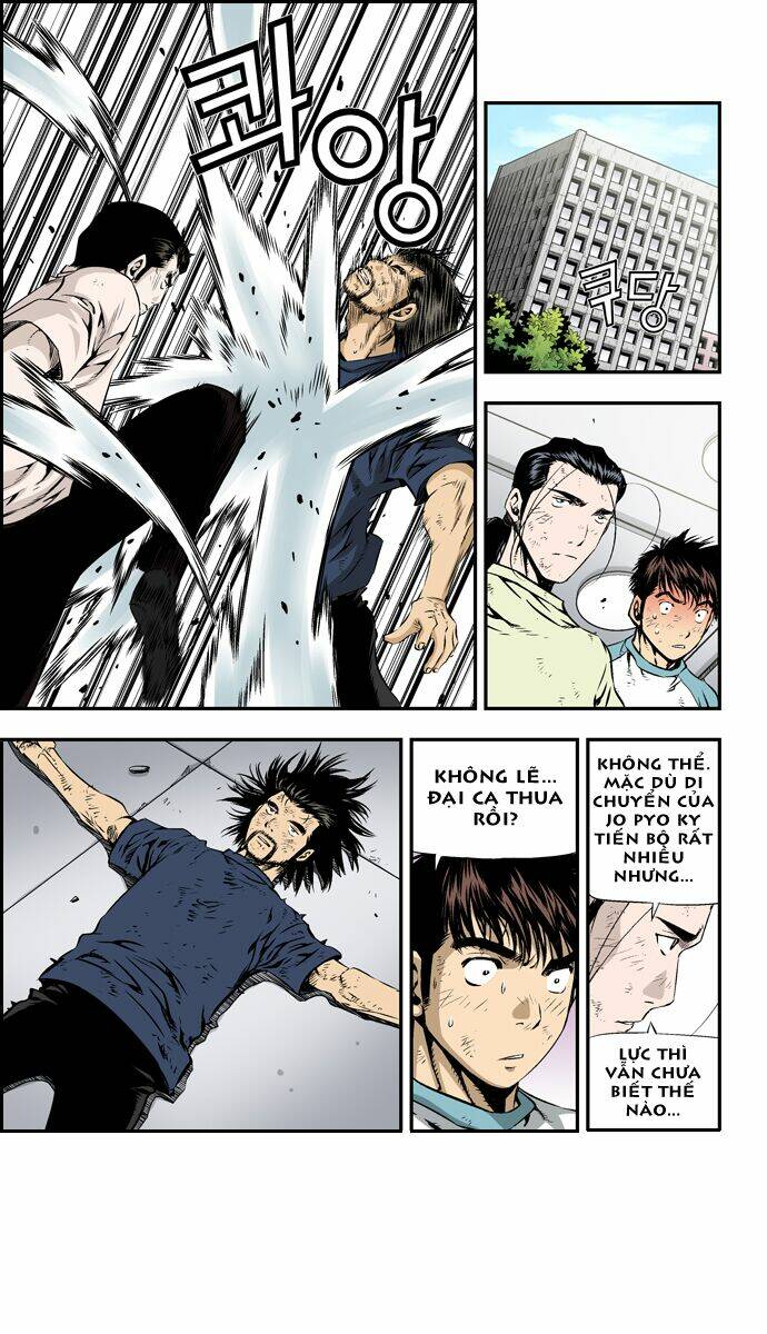 Kid Gang Ii: Chapter 81