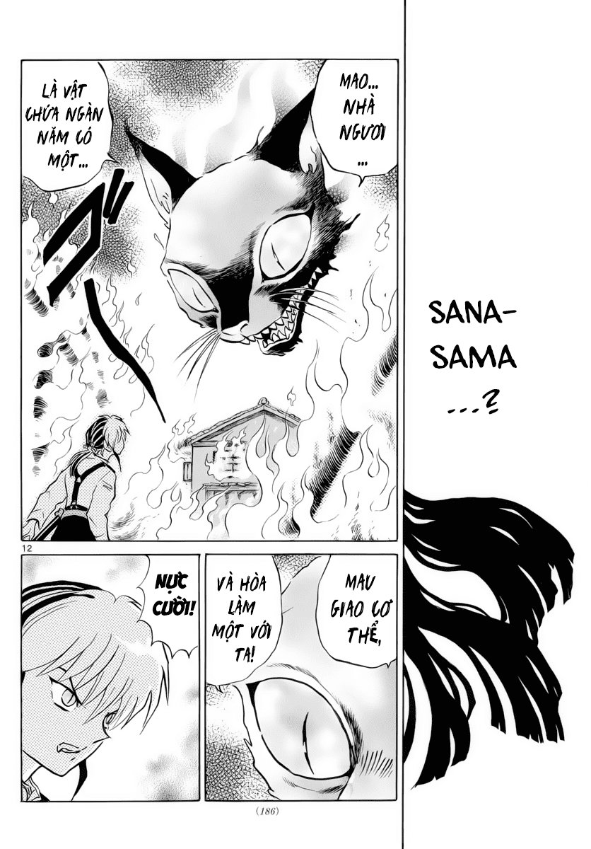Mao (Takahashi Rumiko): Chapter 19