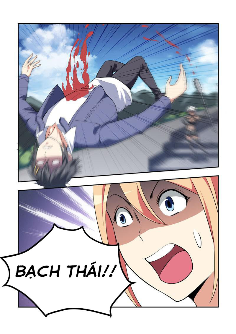 I Am Killer Maid: Chapter 46