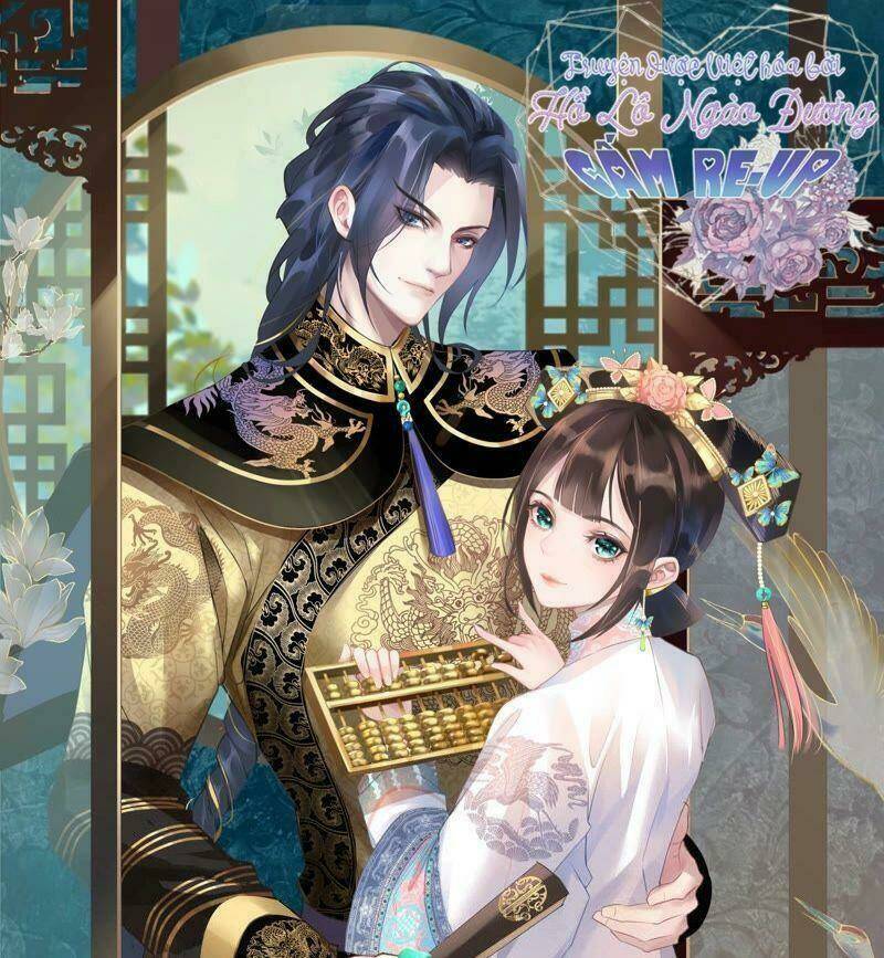 Quận Chúa Vững Vàng, Thiết Lập Nhân Vật Không Thể Vỡ: Chapter 18