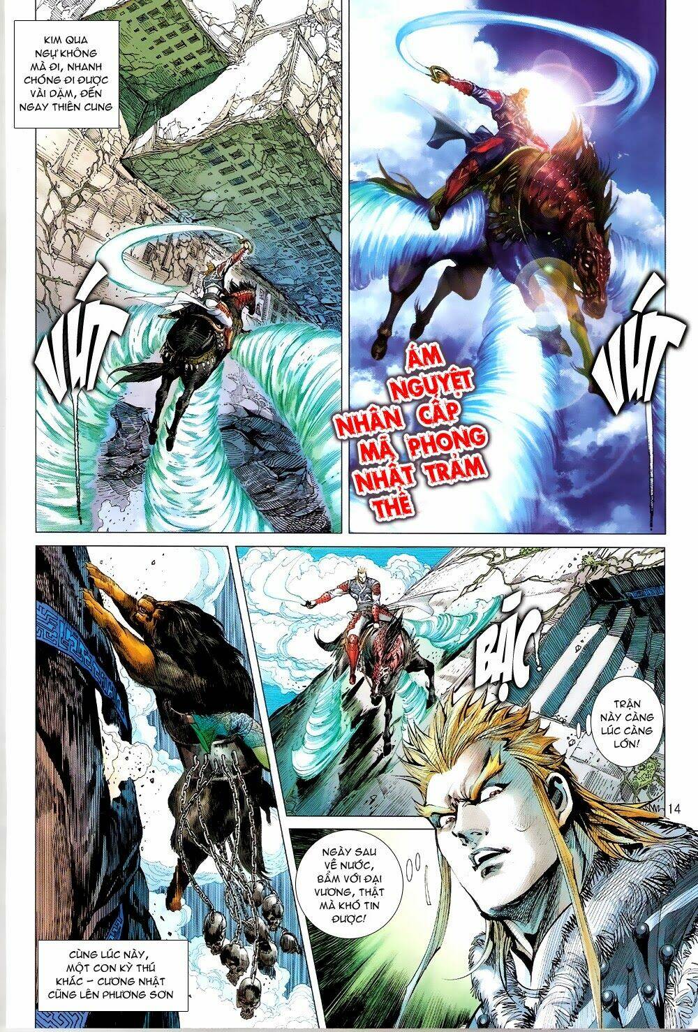 Thiết Tướng Tung Hoành: Chapter 66