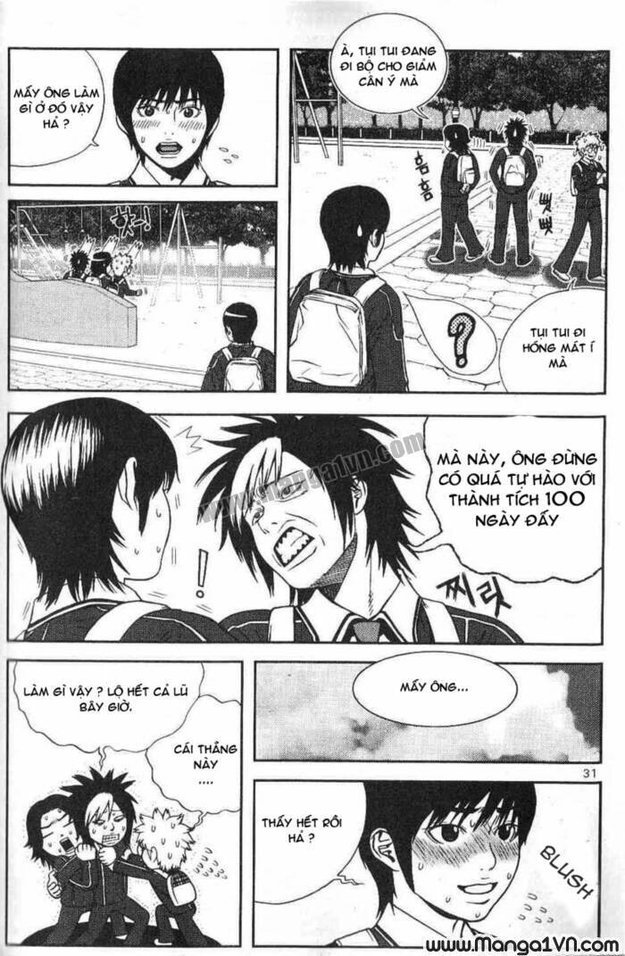 Need A Girl: Chapter 1