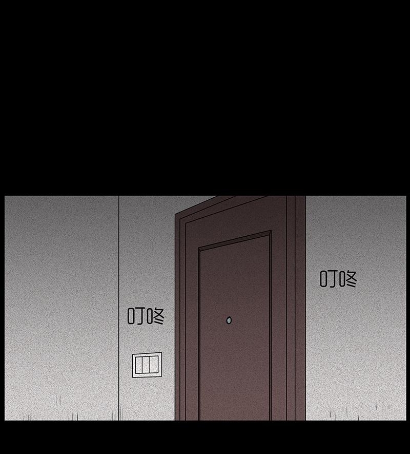 Chuyện Lạ Đêm Khuya: Chapter 19