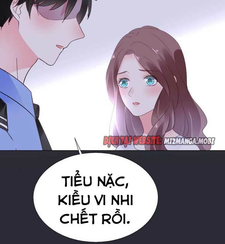 Điều Ước Sủng Ái Bất Bình Đẳng: Chapter 112.1