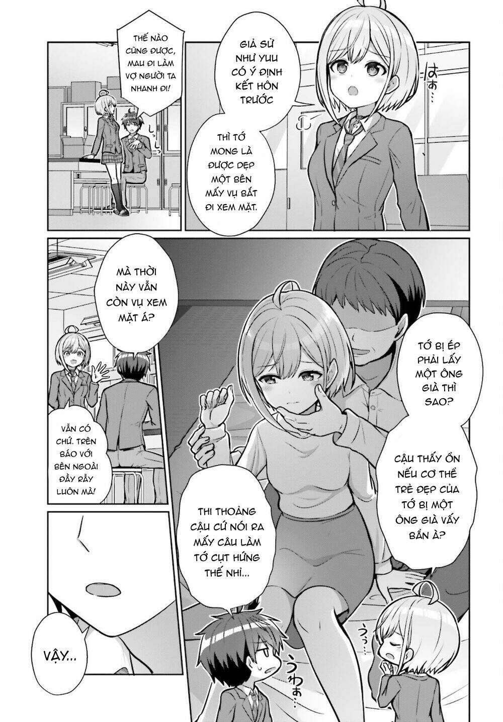 Danjo No Yuujou Wa Seiritsu Suru: Chapter 2