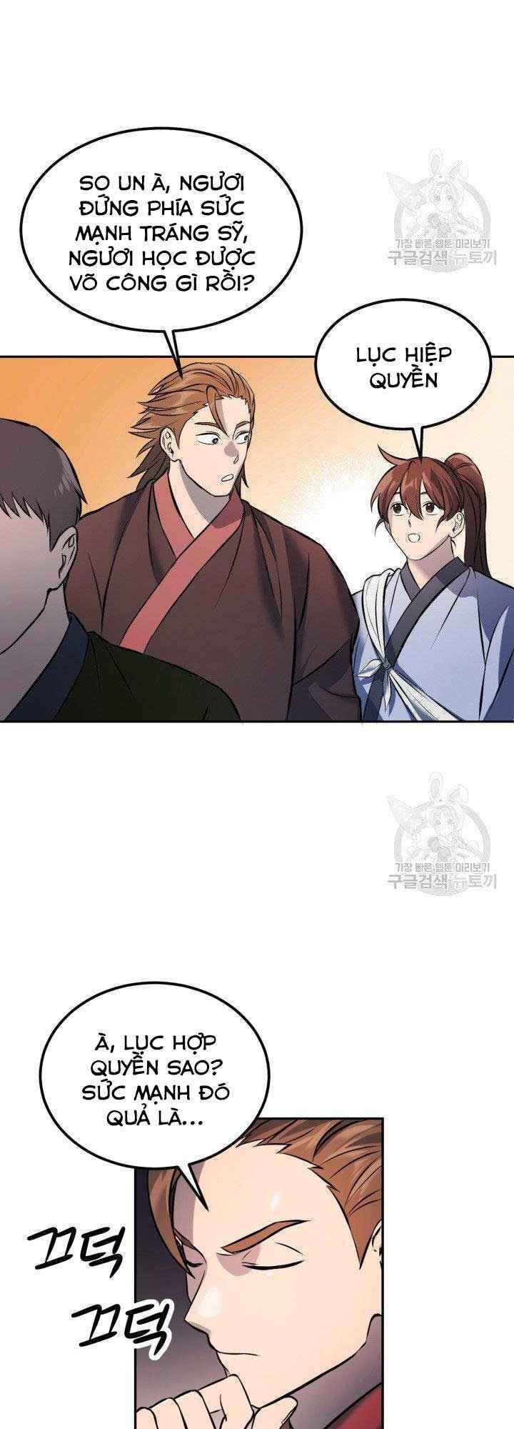 Thiên Hạ Đệ Nhất Phiêu Sĩ: Chapter 7