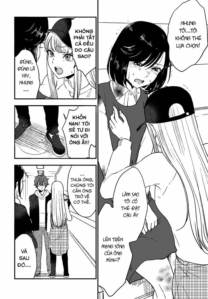 Mayonaka No X Giten: Chapter 20