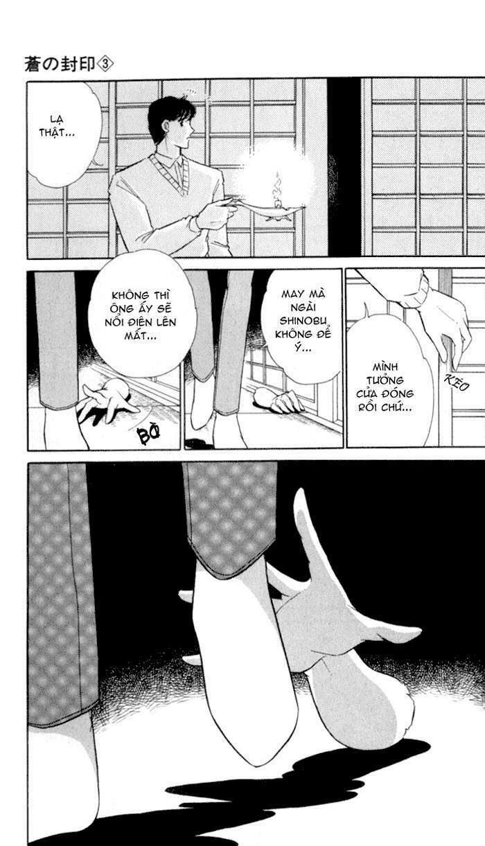 Ao No Fuuin - Blue Seal: Chapter 17