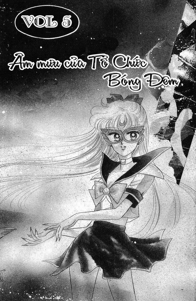 Code Name Wa Sailor V: Chapter 5