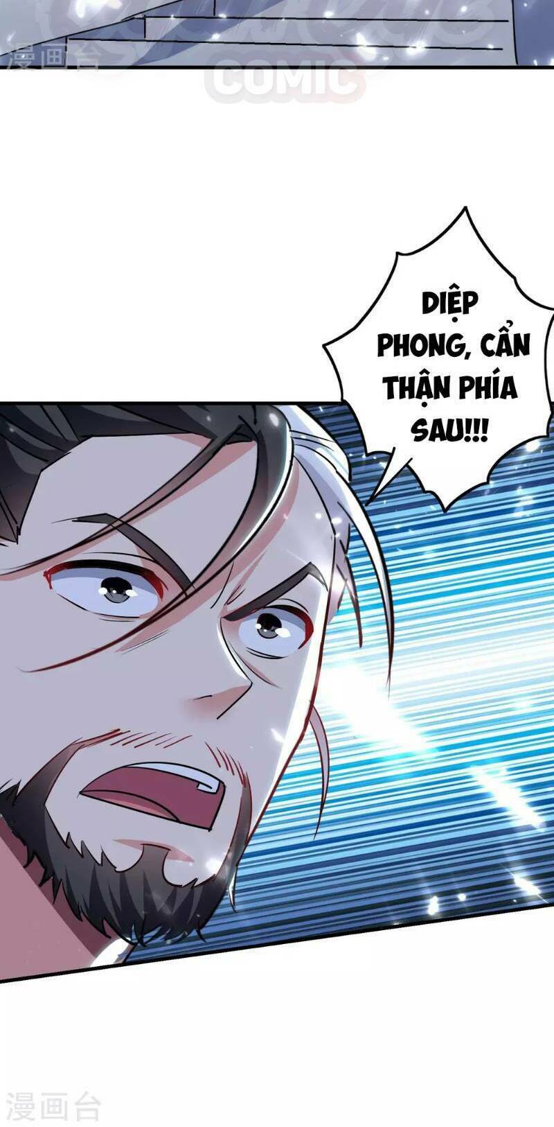 Vạn Giới Tiên Vương: Chapter 45