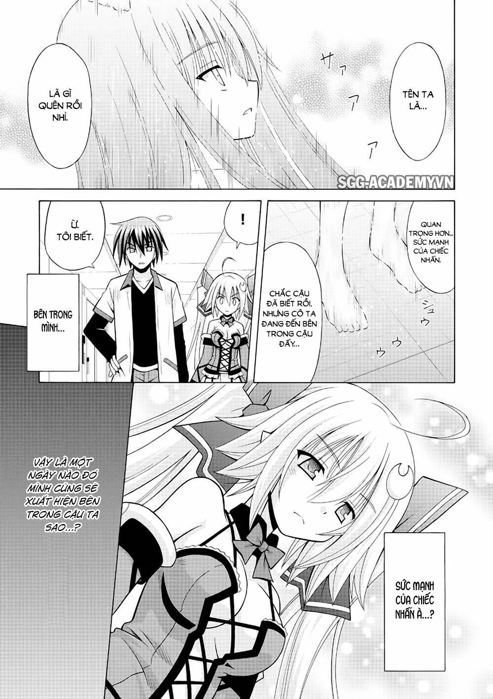 Demonizer Zilch: Chapter 21