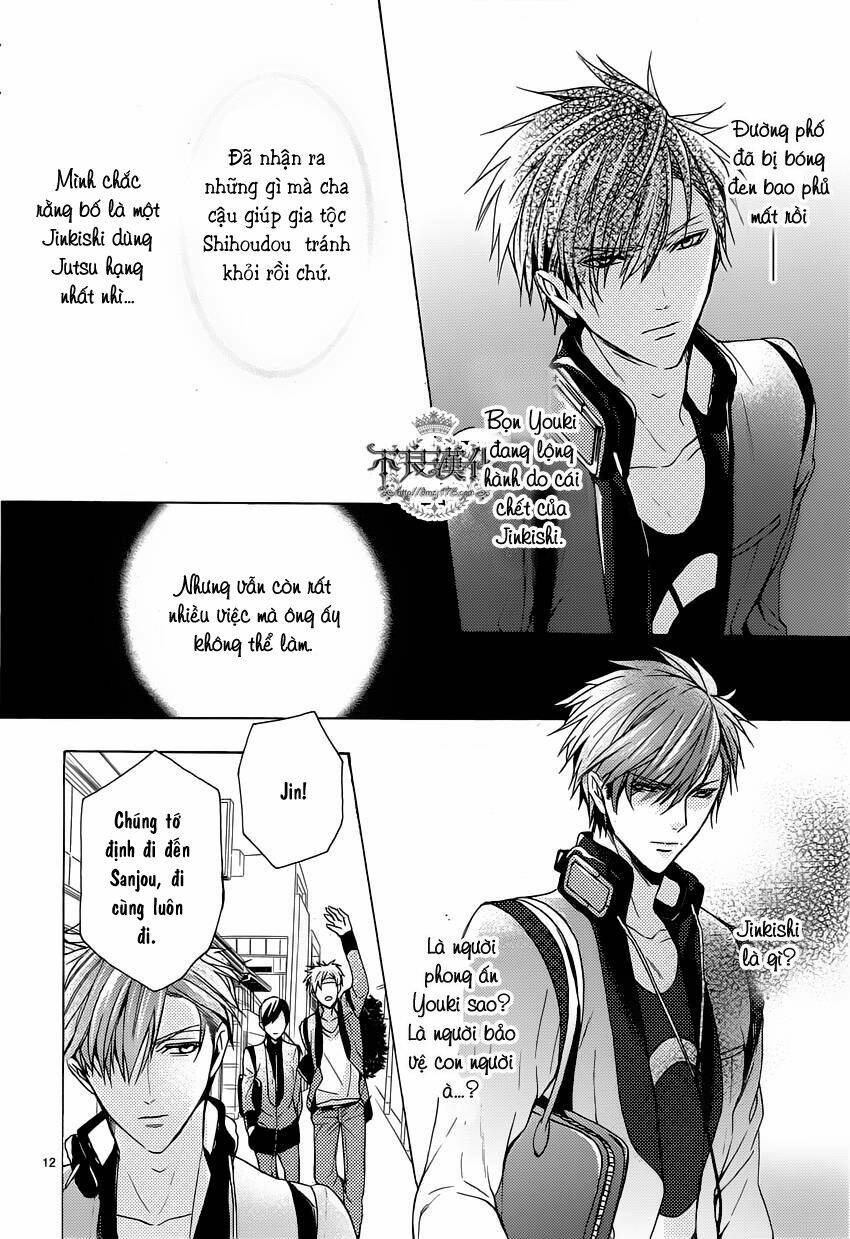 Kamitoki No Regist: Chapter 2