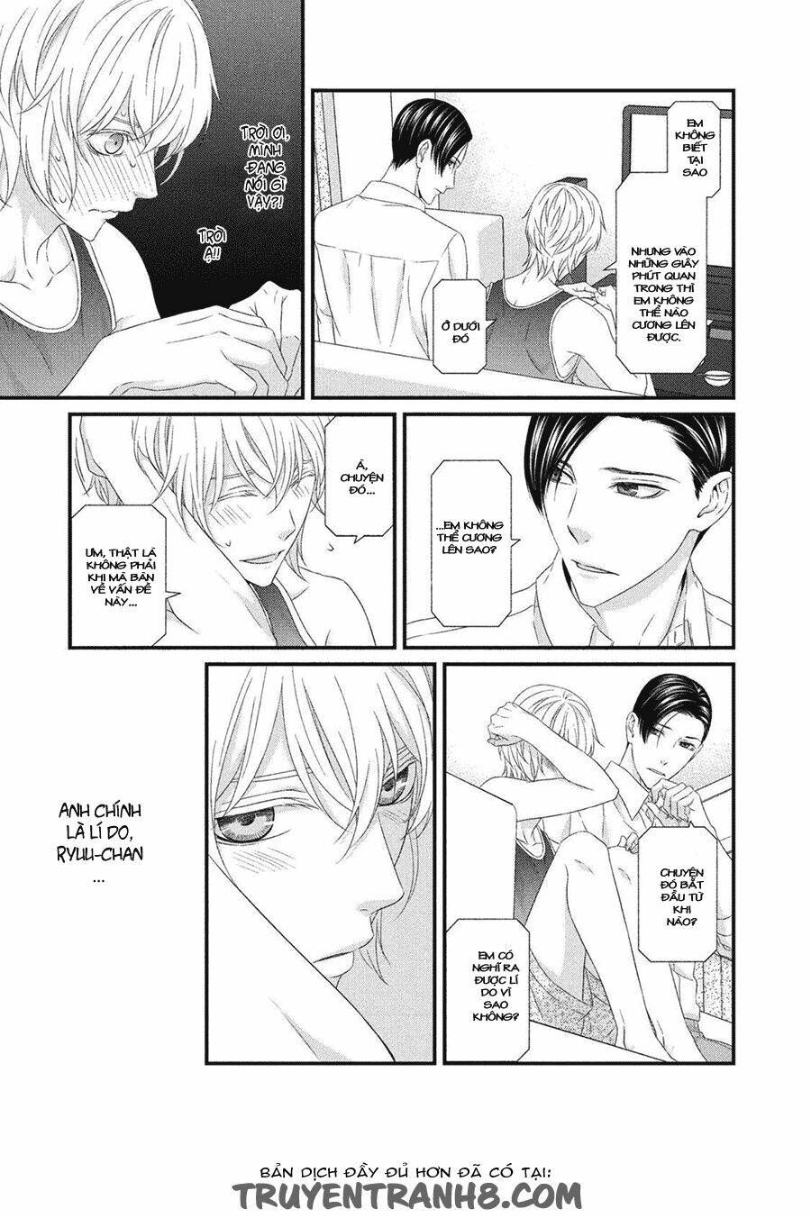 Koi Nanka Shitakunai: Chapter 5