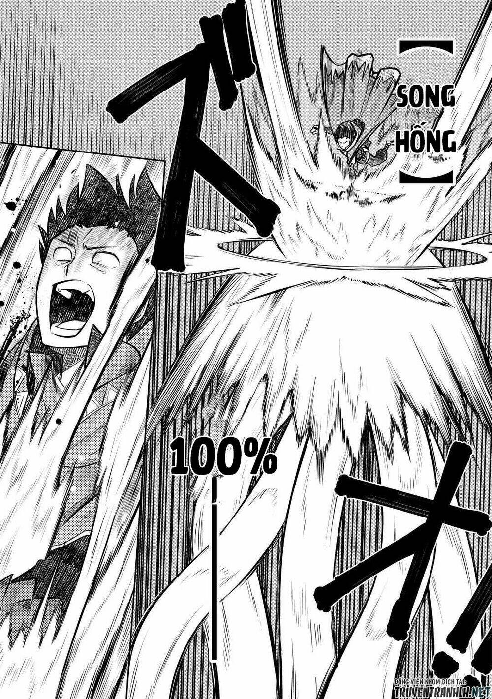 Toaru Ossan No Vrmmo Katsudouki: Chapter 61.5