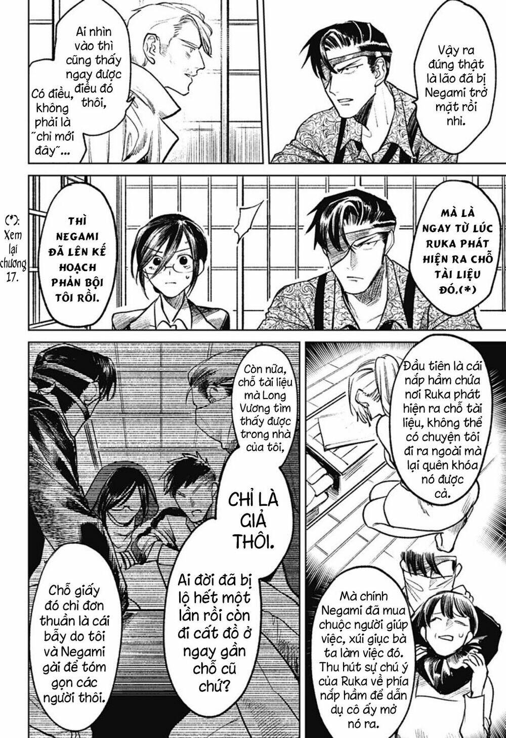 Cô Giáo Mít Ướt: Chapter 25